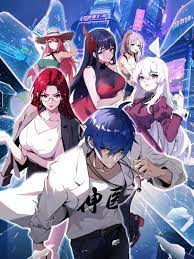 抖店怎么优化seo