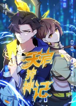 小型网站搜索引擎优化方案