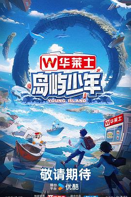 seo推广找哪家发帖