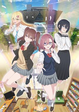 网站优化方式对比分析法